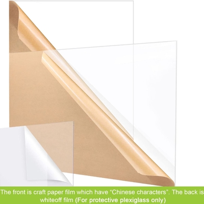 feuilles acryliques claires de 3Mm 12 x 16 x 1/8 pouce, panneau clair mince de plexiglass pour le laser